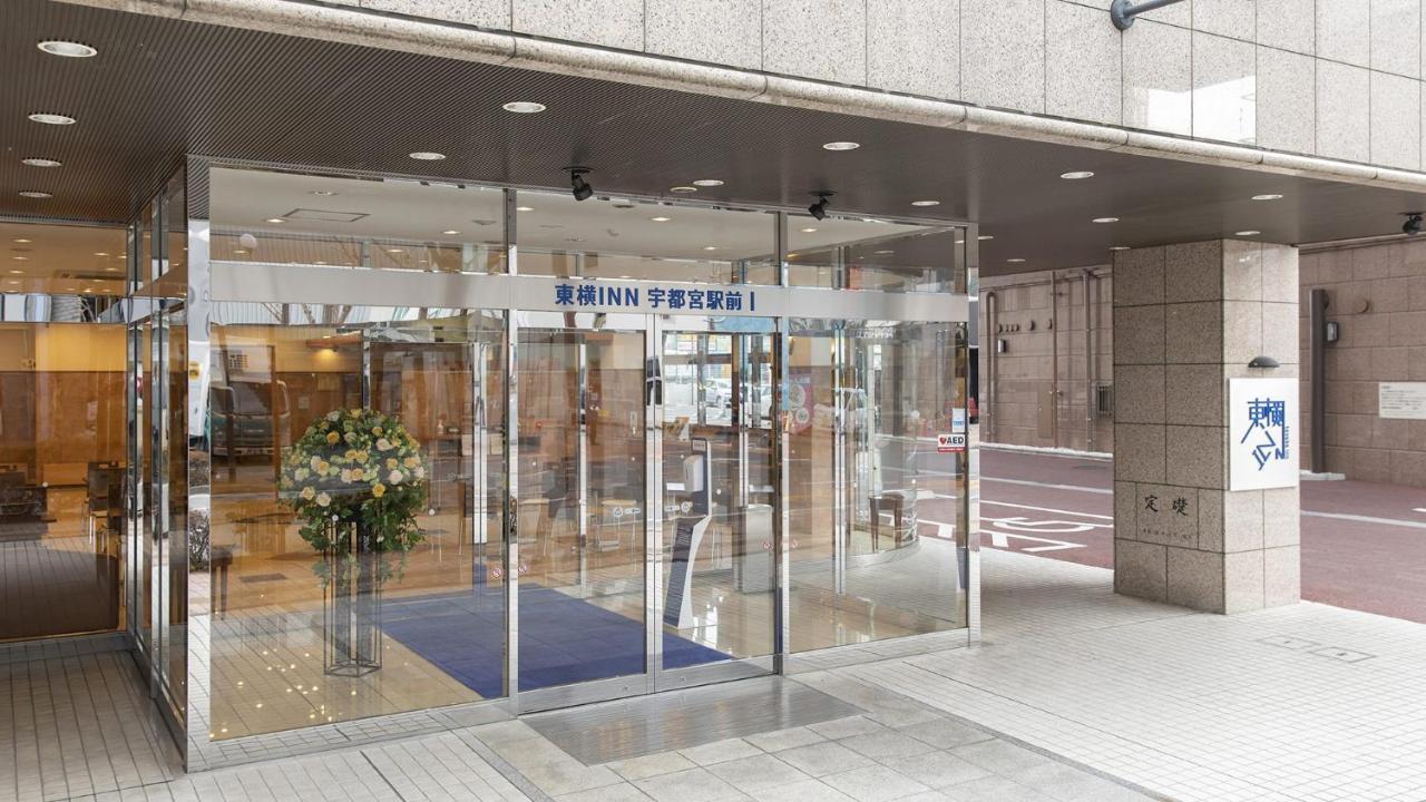 Toyoko Inn Utsunomiya Ekimae No 1 Extérieur photo