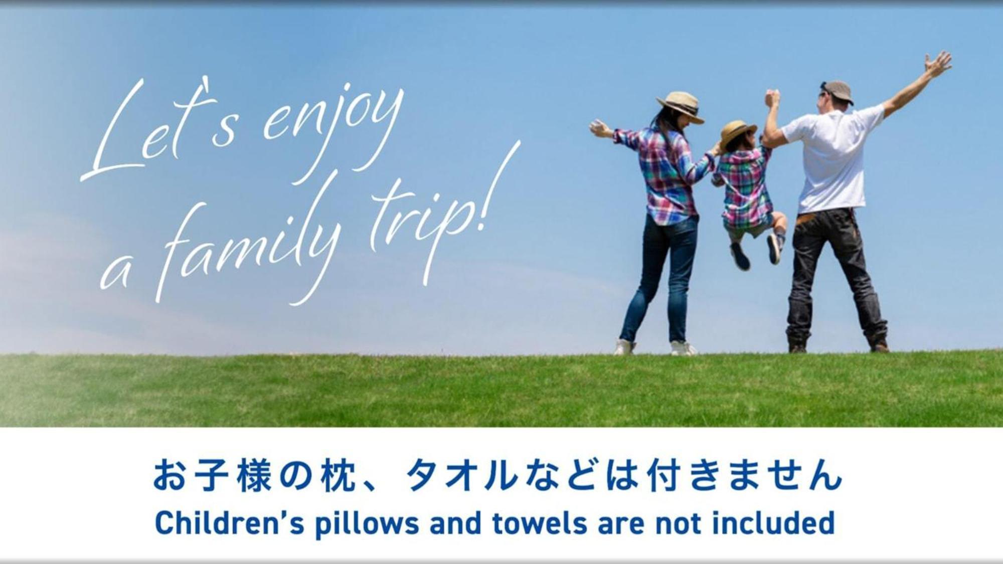 Toyoko Inn Utsunomiya Ekimae No 1 Extérieur photo